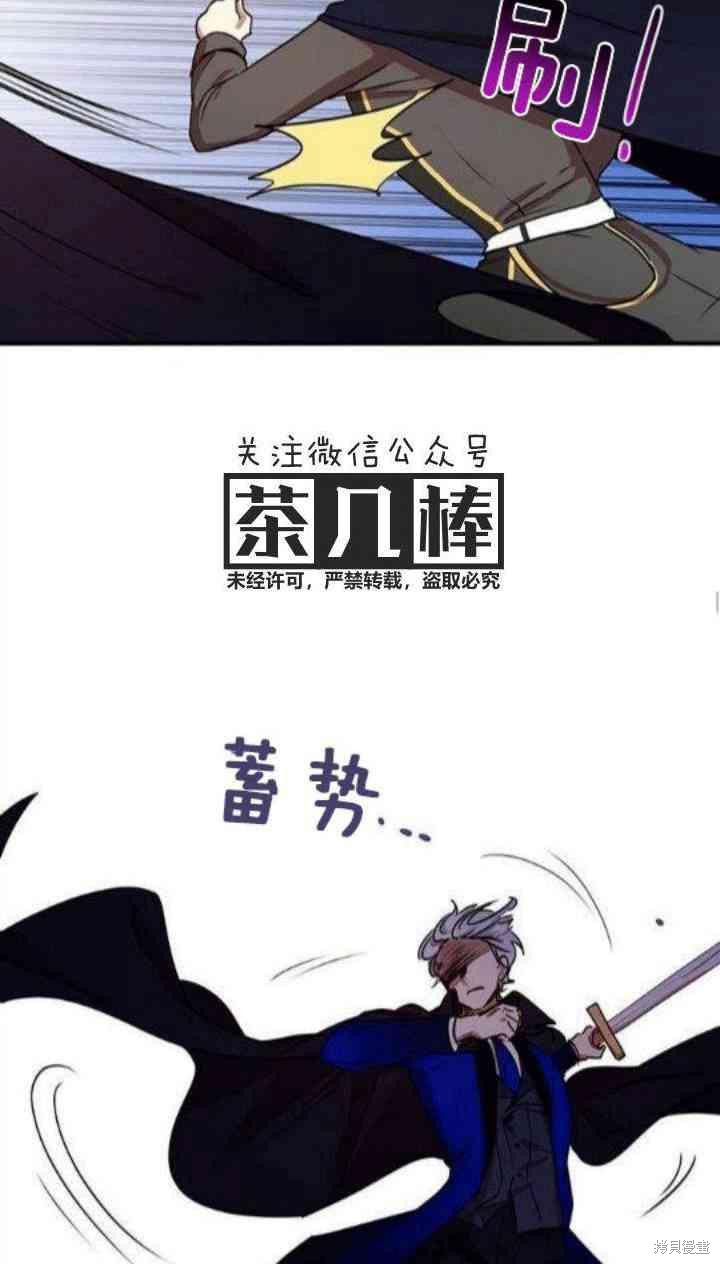 第33话47