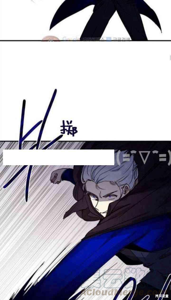 第33话48