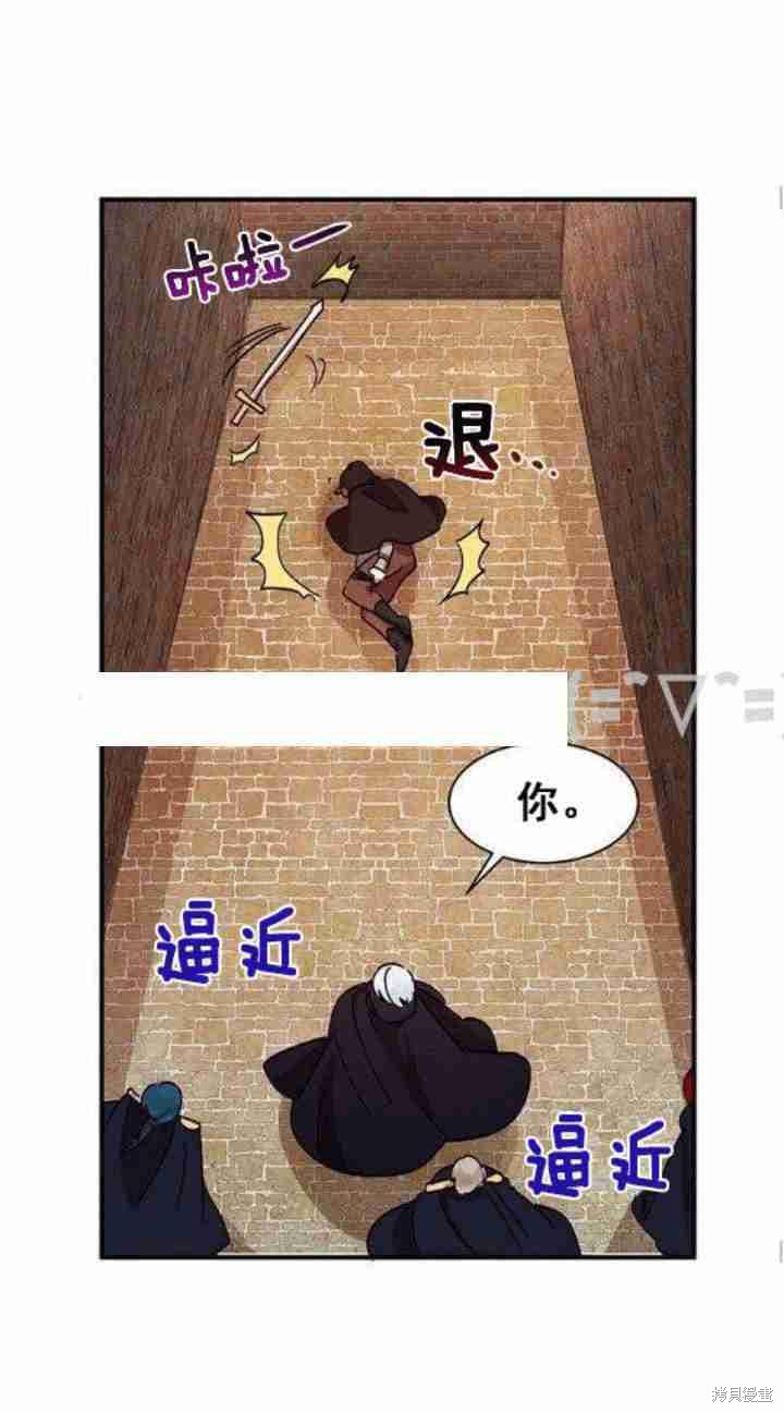 第33话55