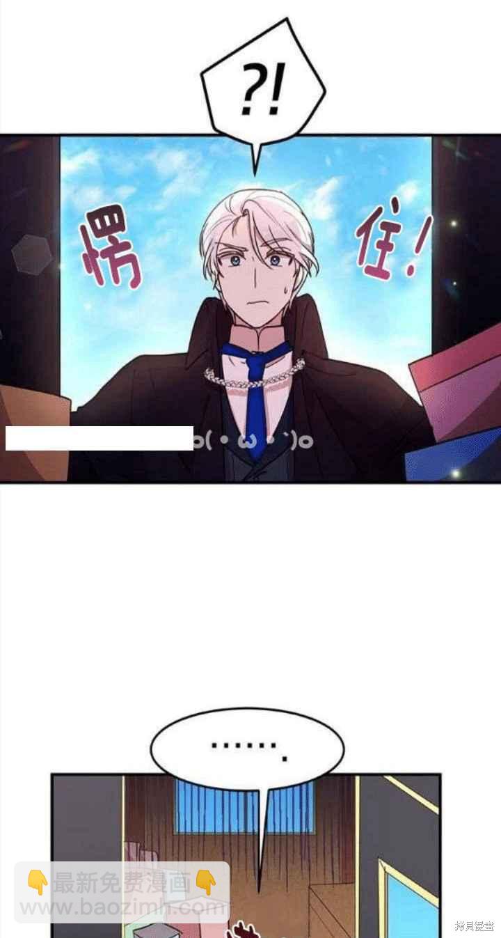 第34话11