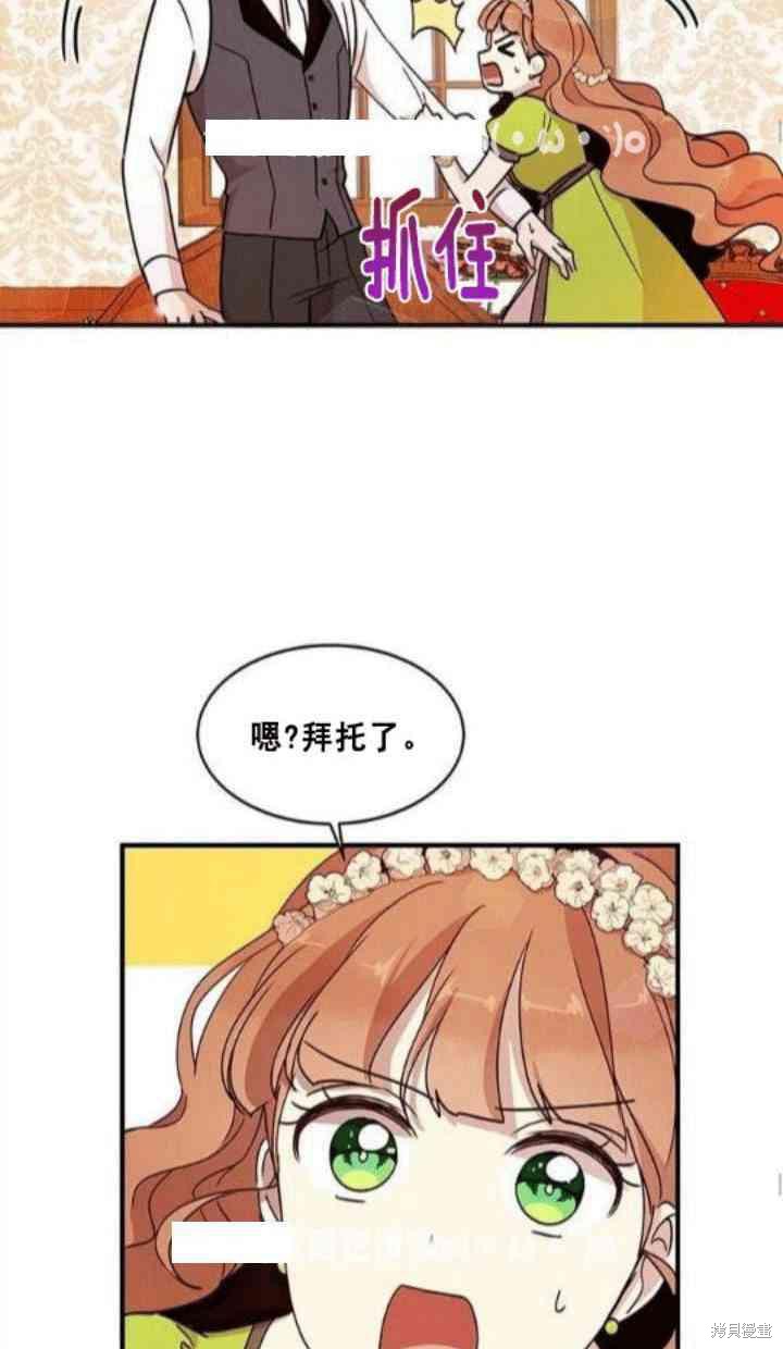 第34话42