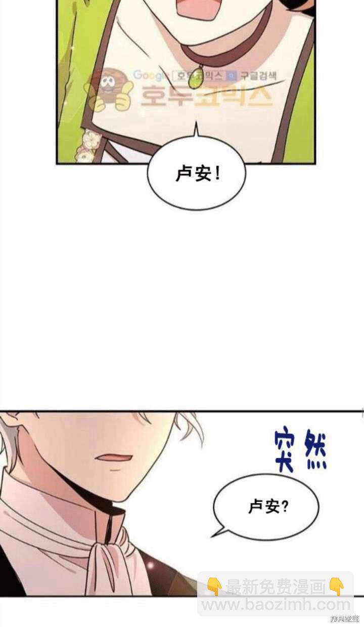 第34话43