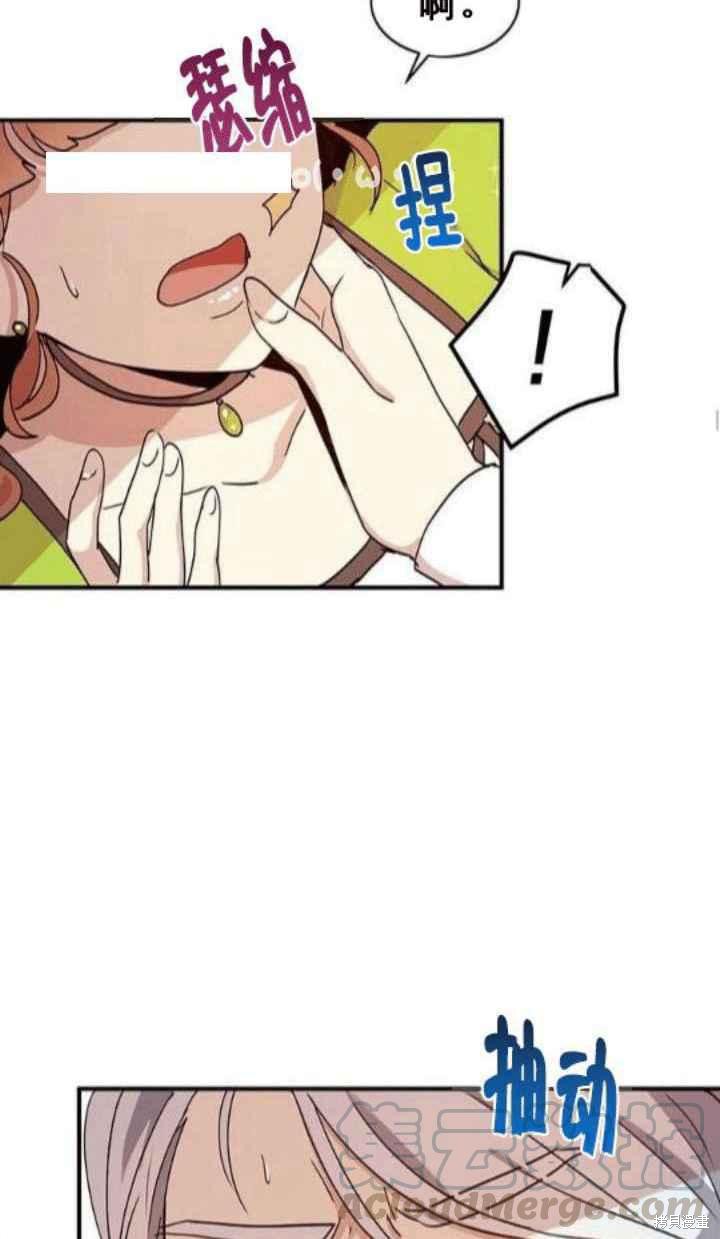 第34话52