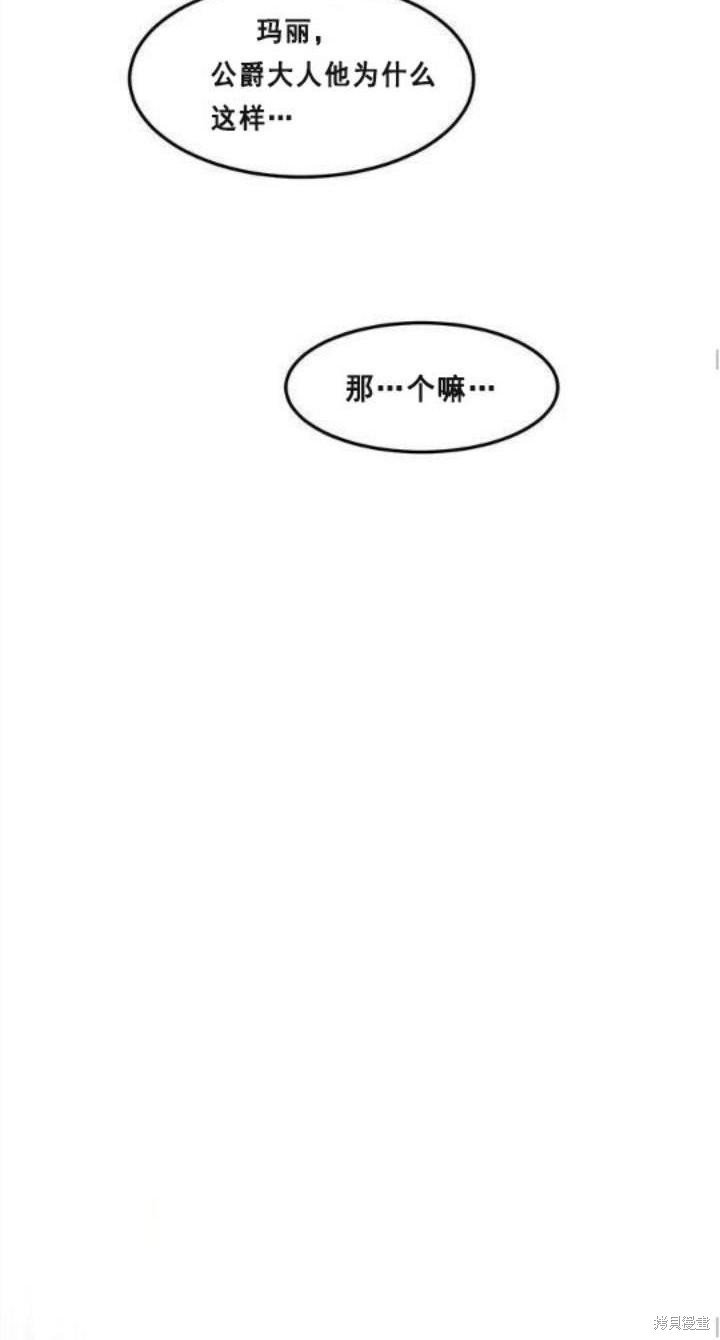 第34话55