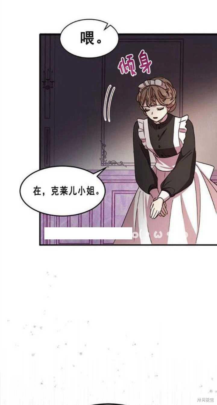 第34话63