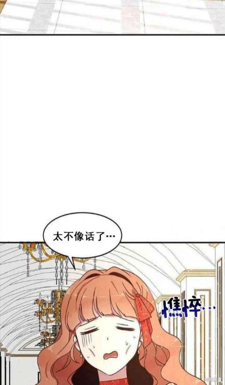 第37话1