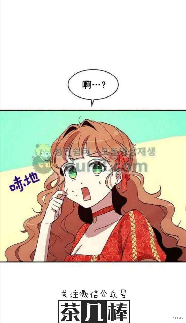 第37话25