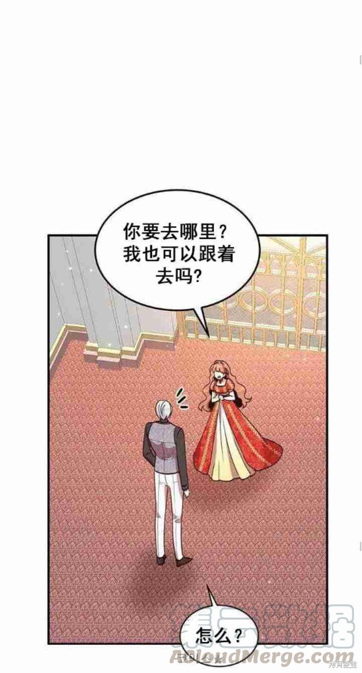 第37话32