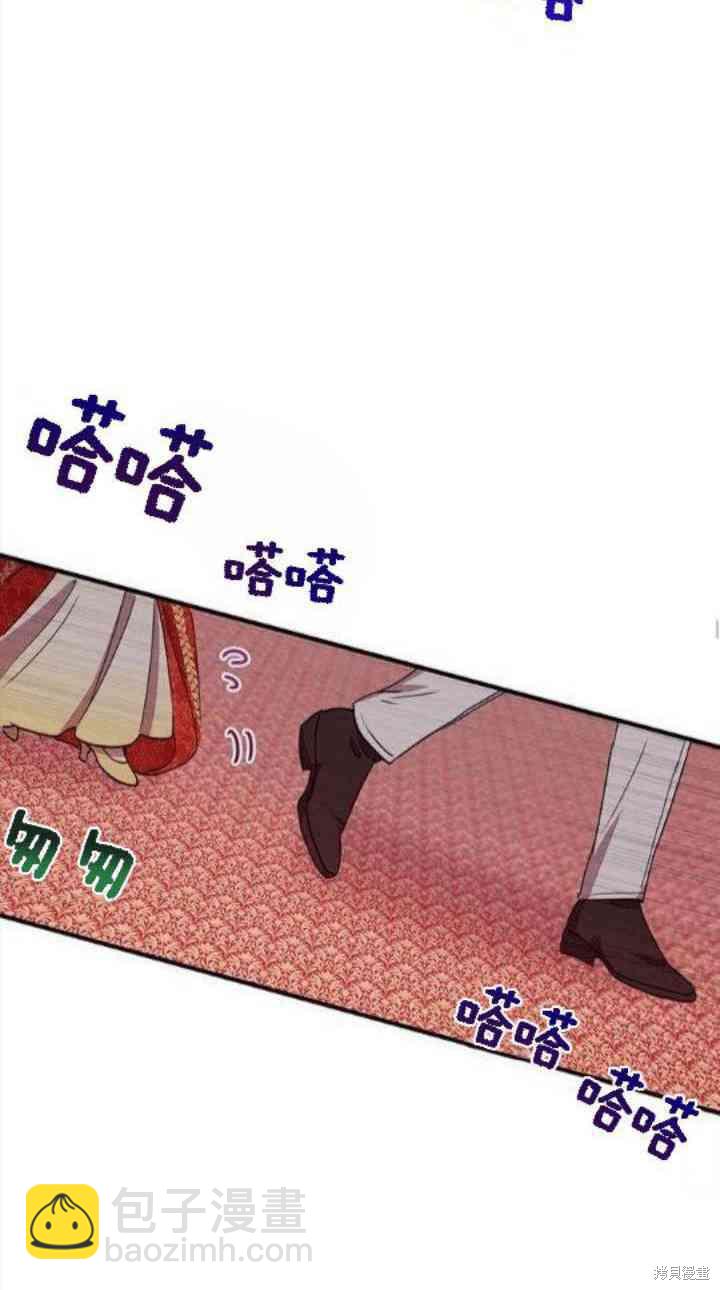 第37话46