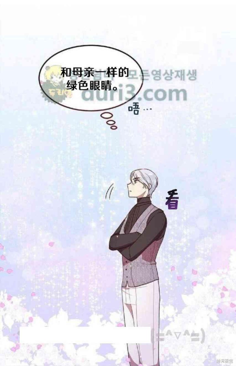 第37话65
