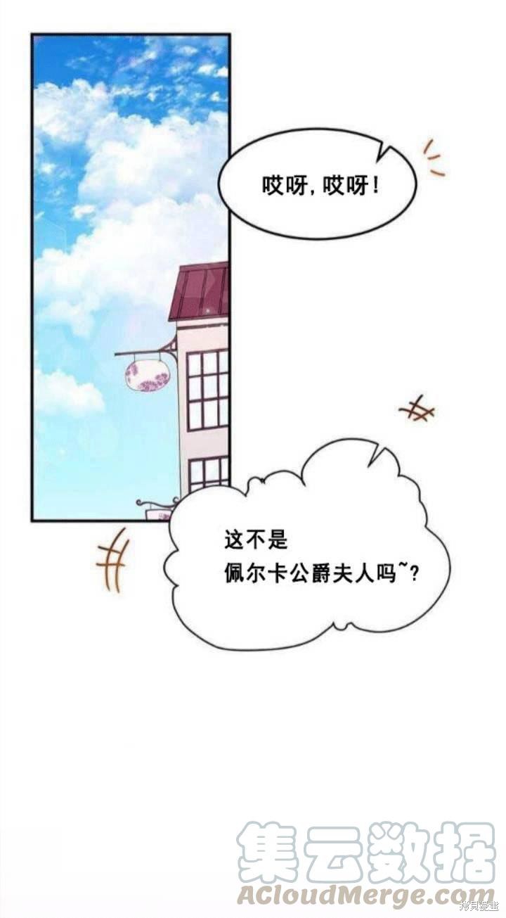 第38话0