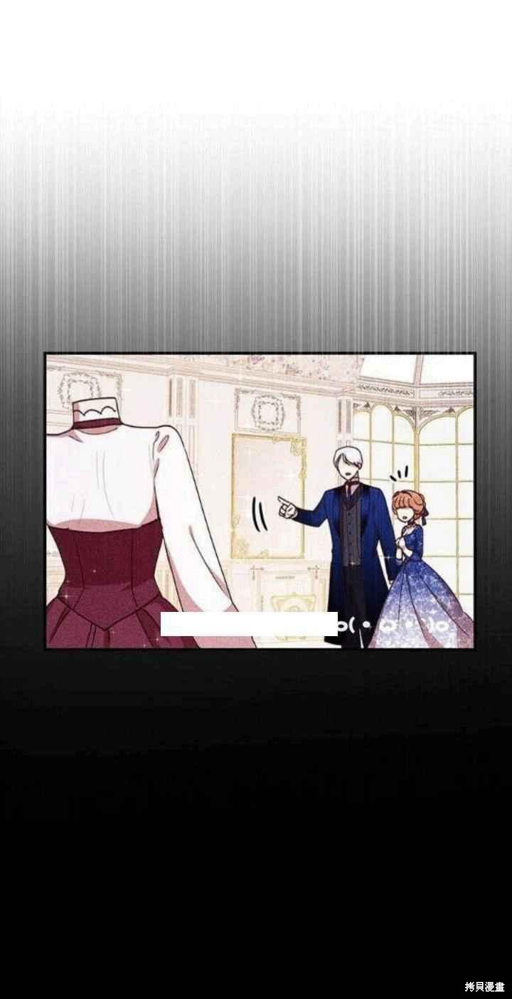 第38话10