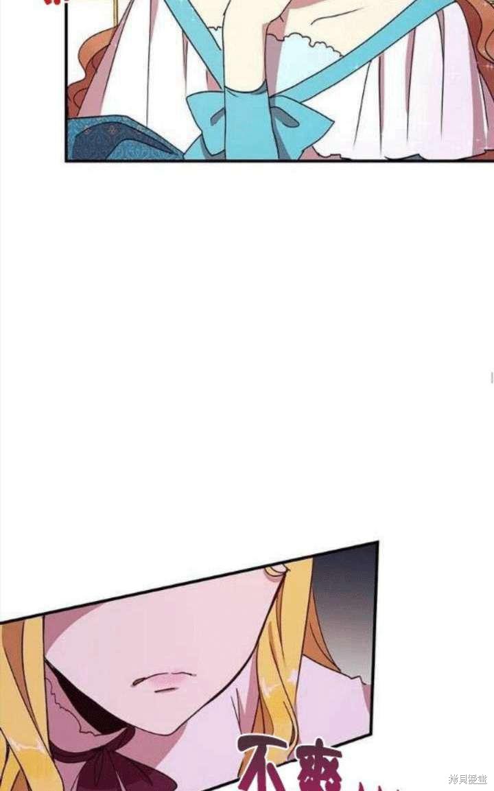 第38话22