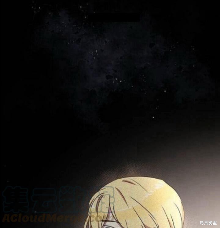 第38话64