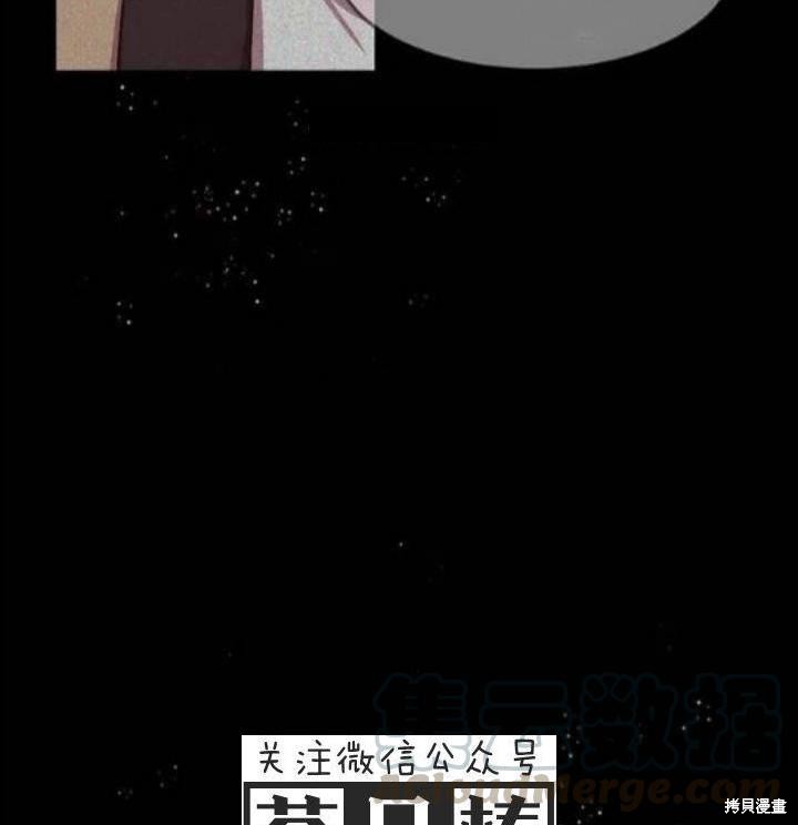第38话68