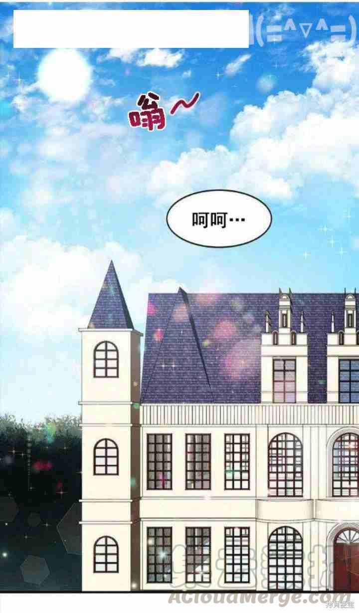第39话0