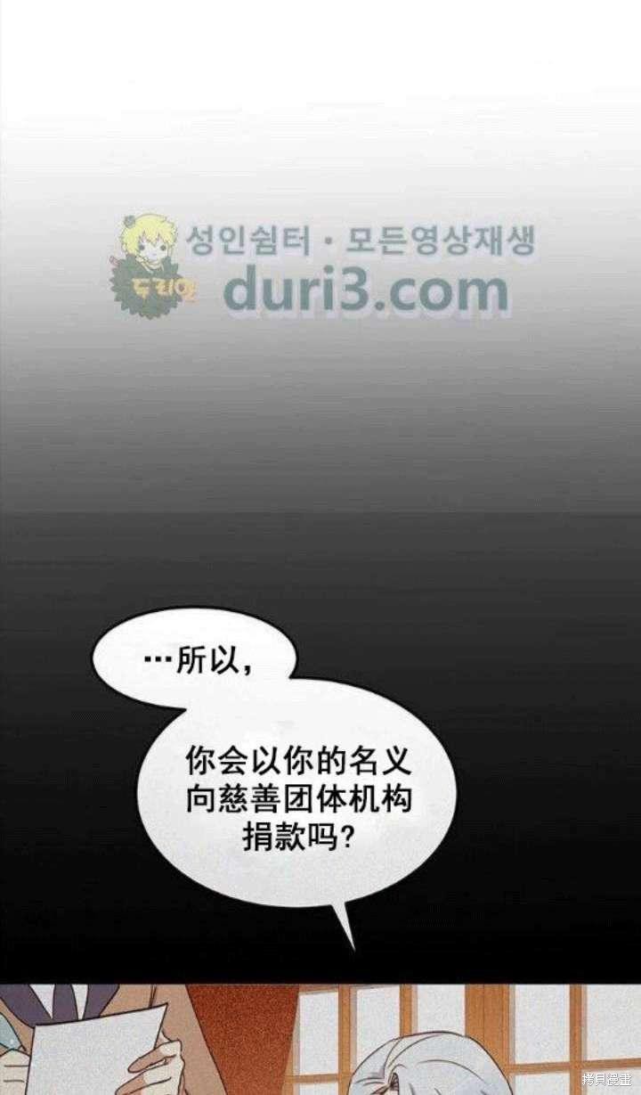 第39话1