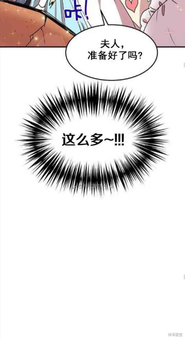 第39话22