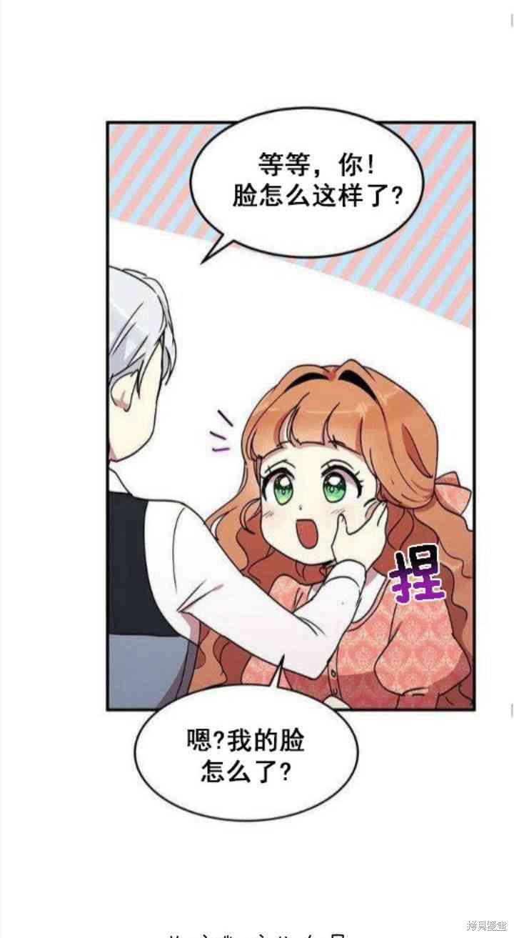 第39话25