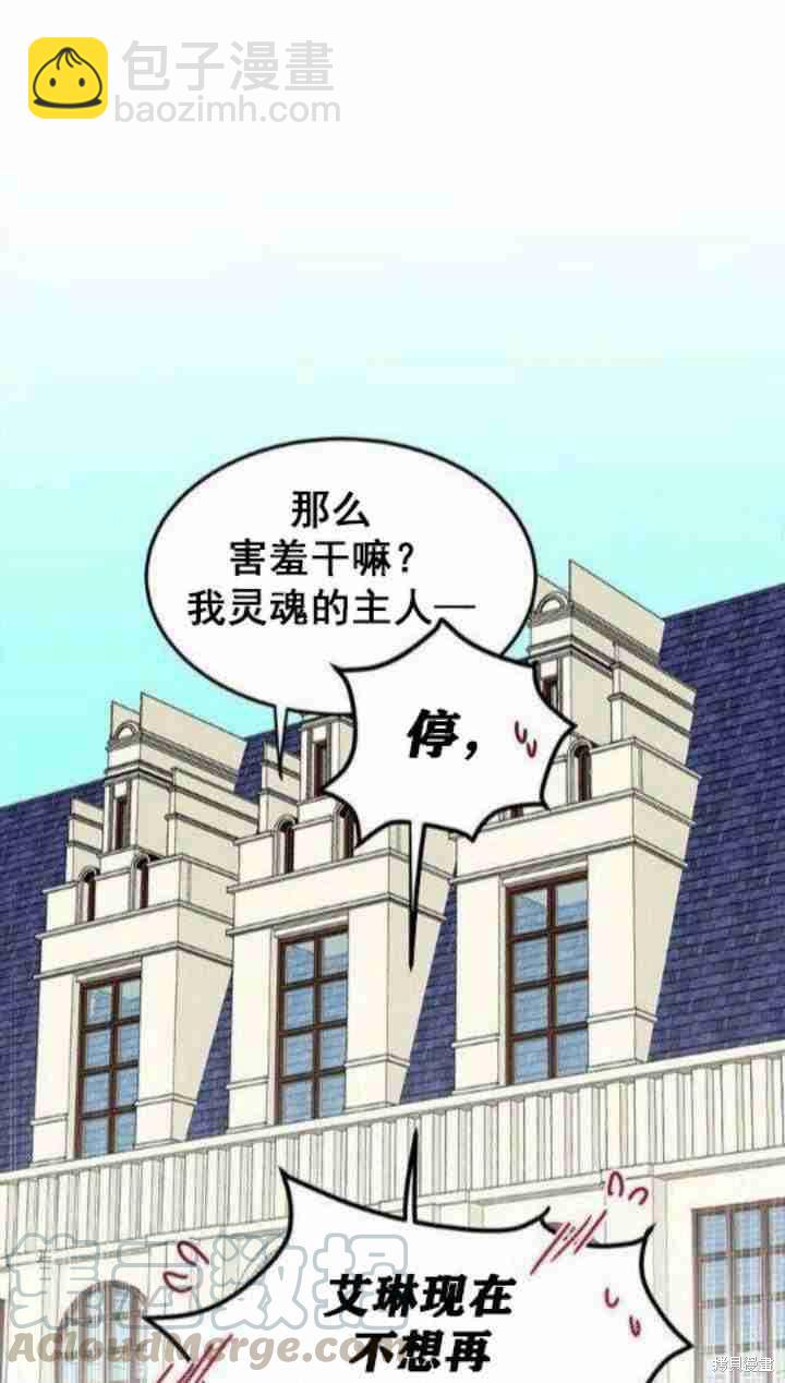 第39话40