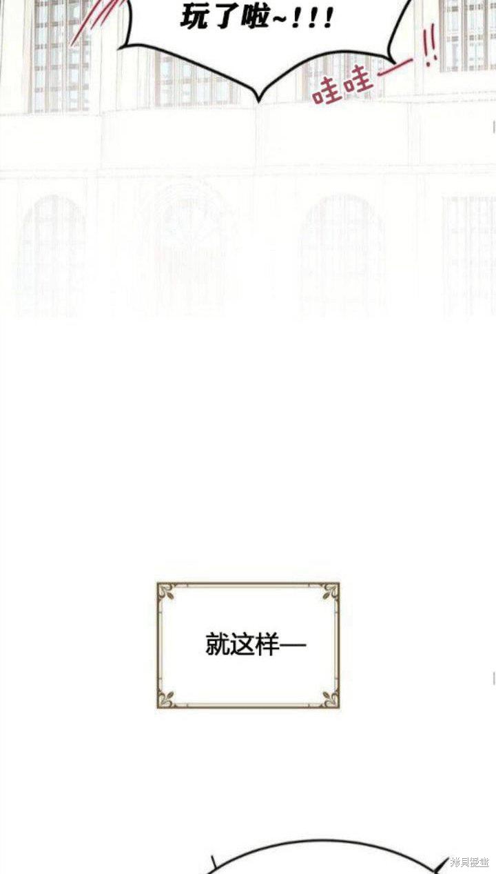 第39话41
