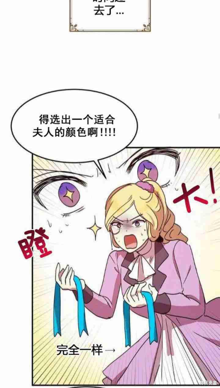 第39话43