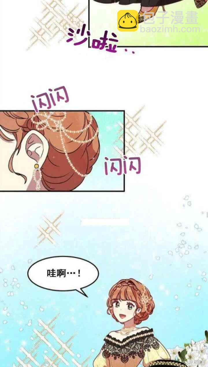 第39话45