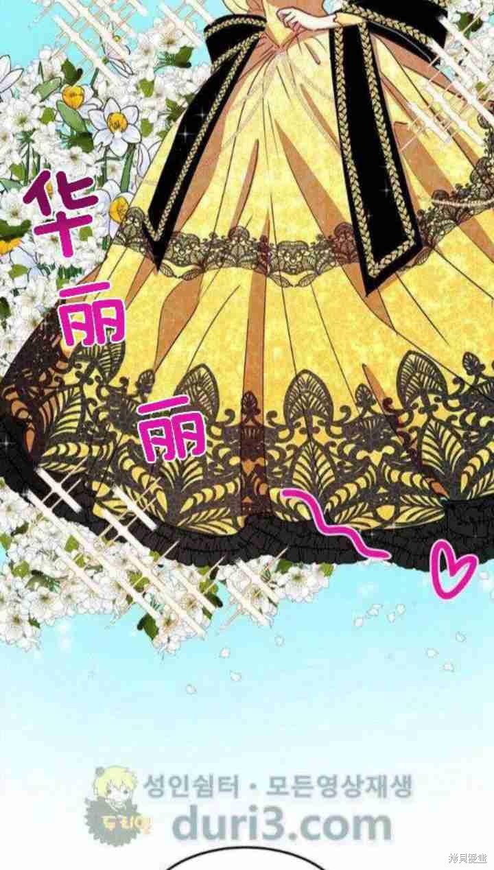 第39话46