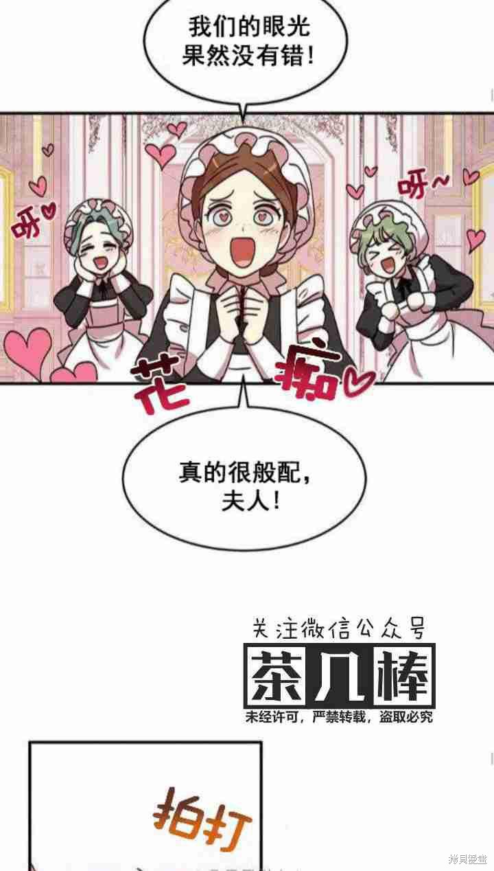 第39话47