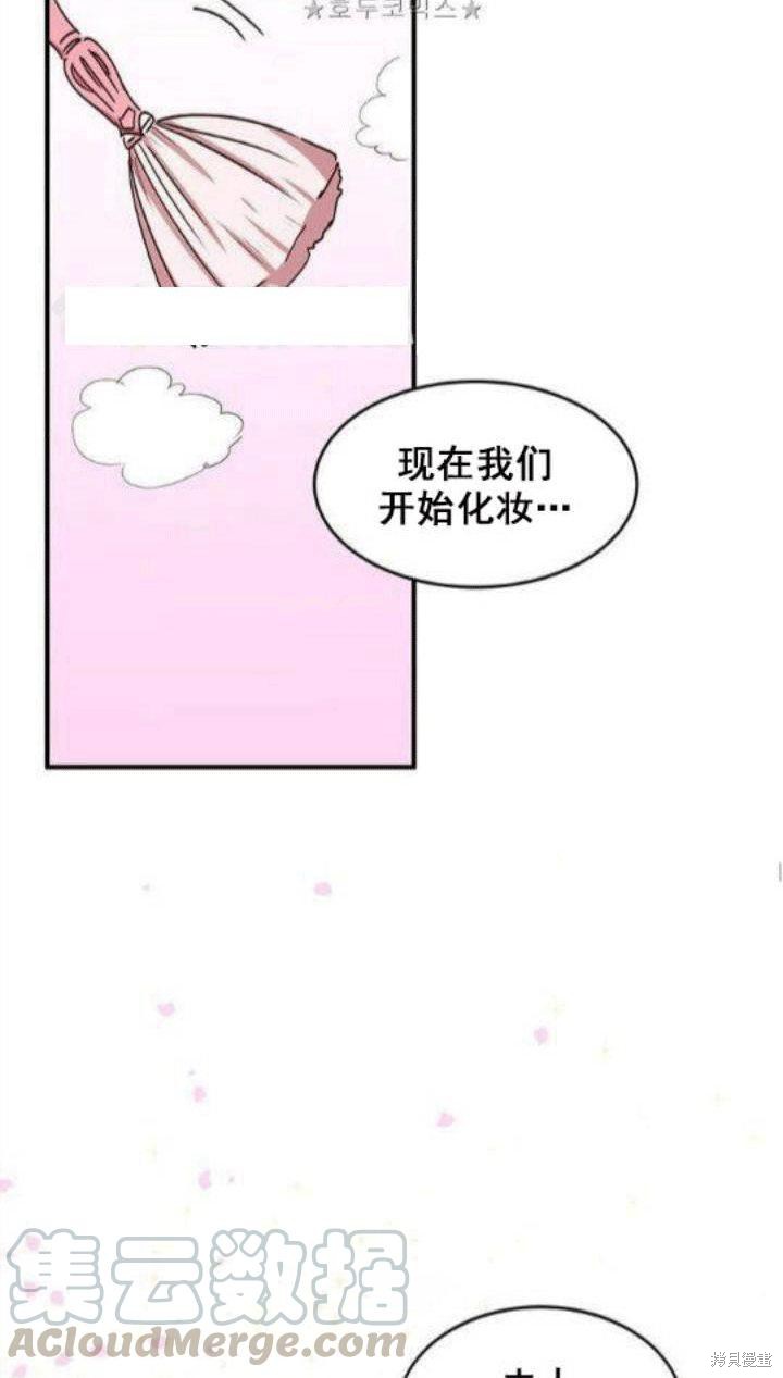 第39话48