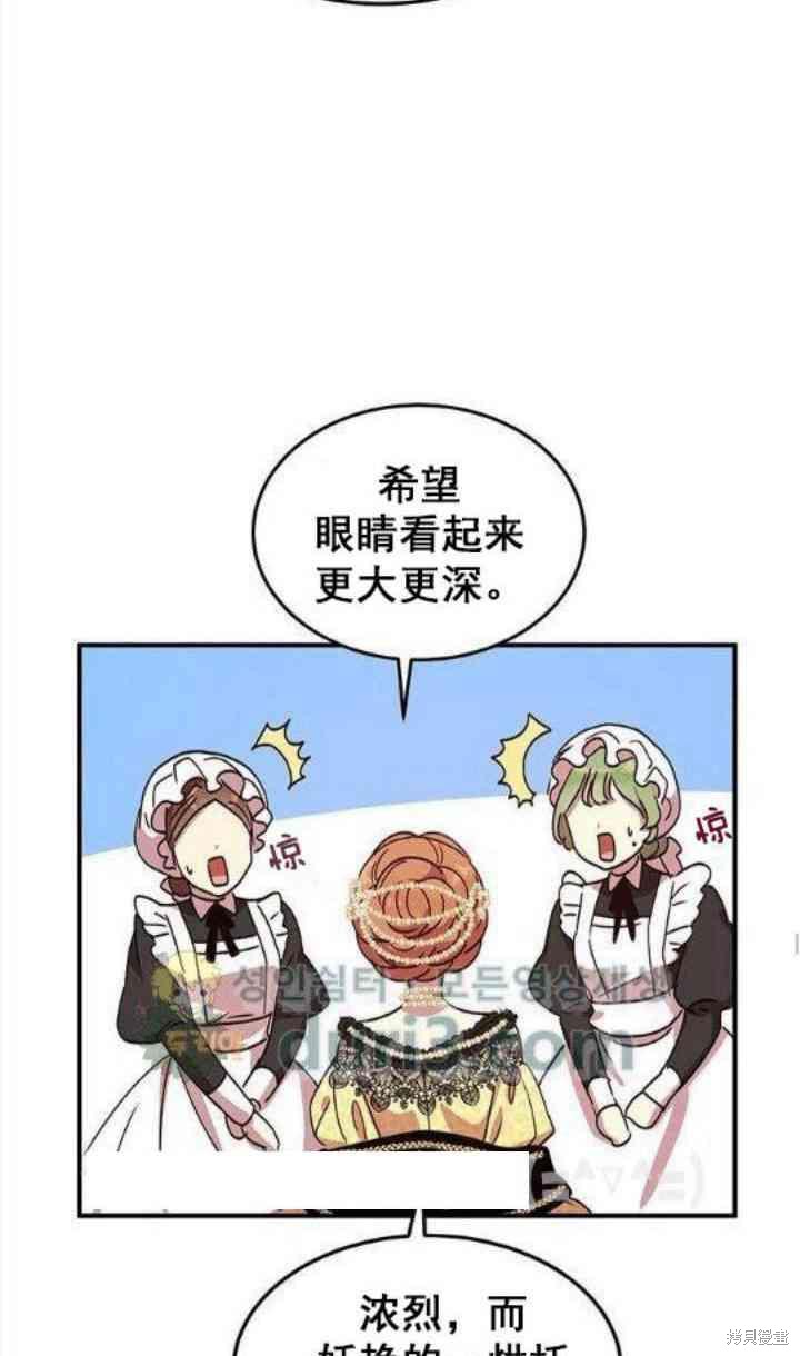第39话55