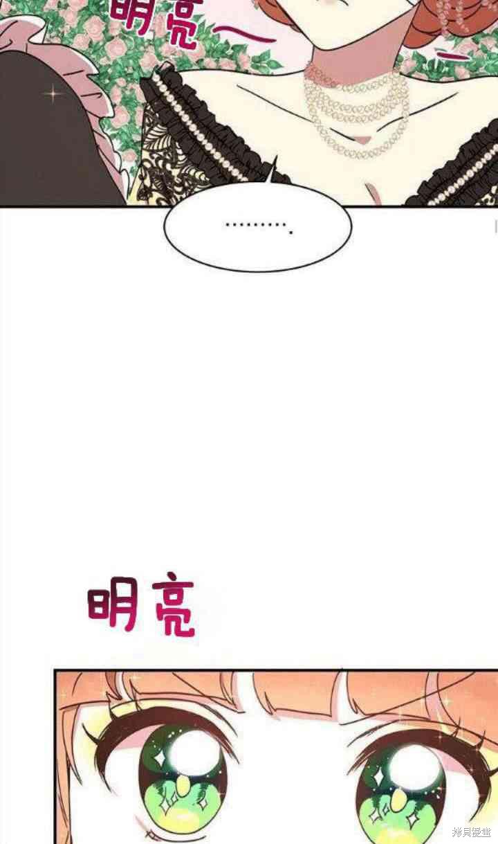 第39话57