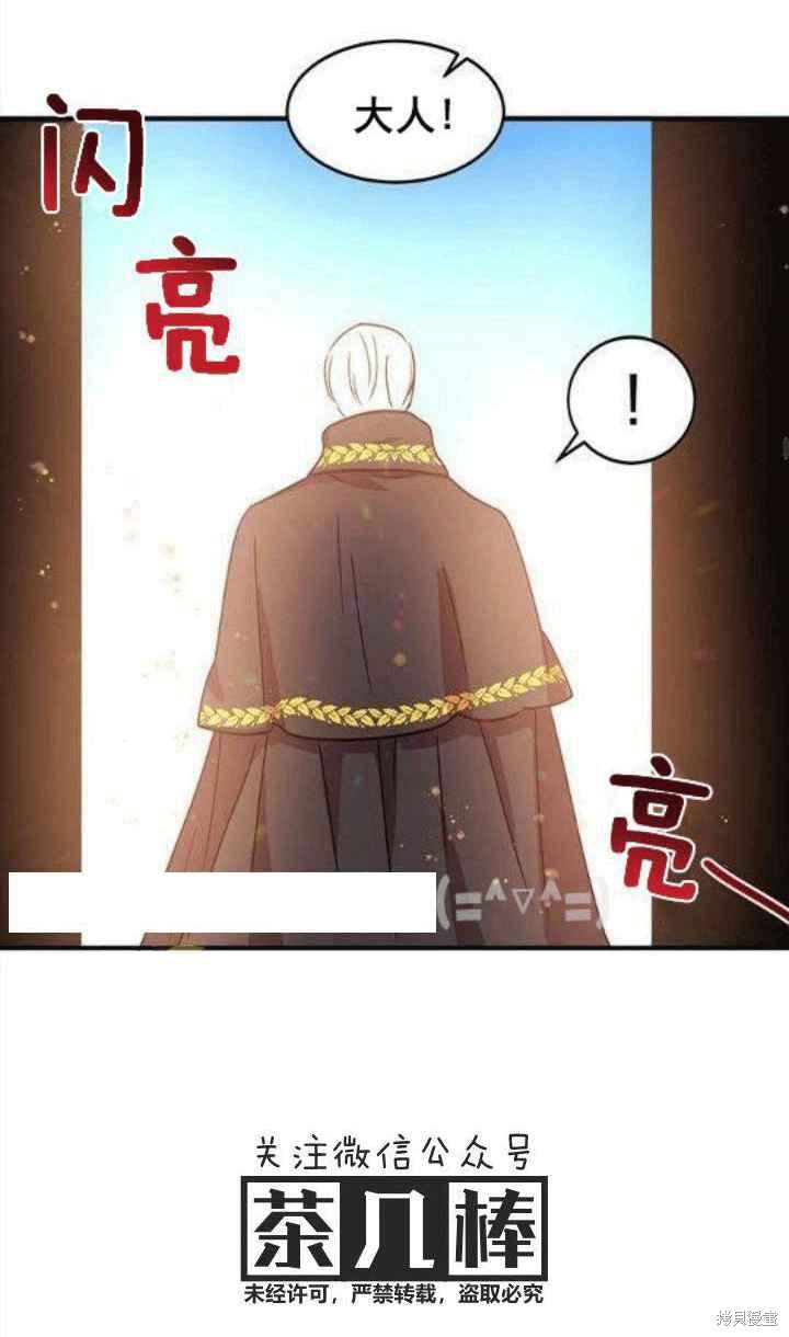 第39话62