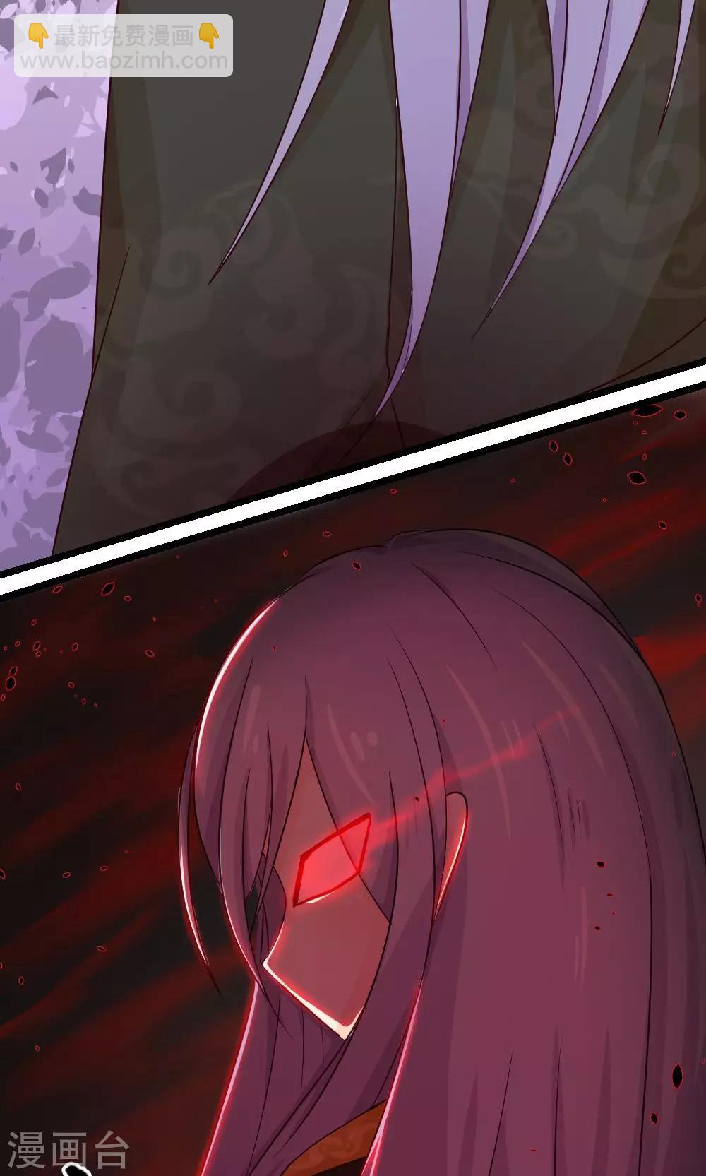 第6话 危机？？29