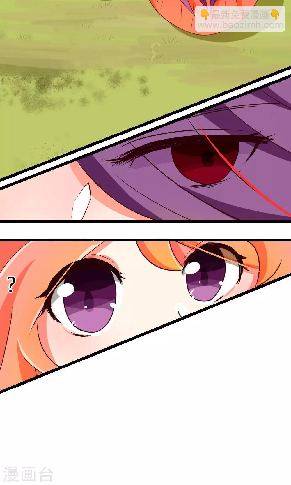 第6话 危机？？9