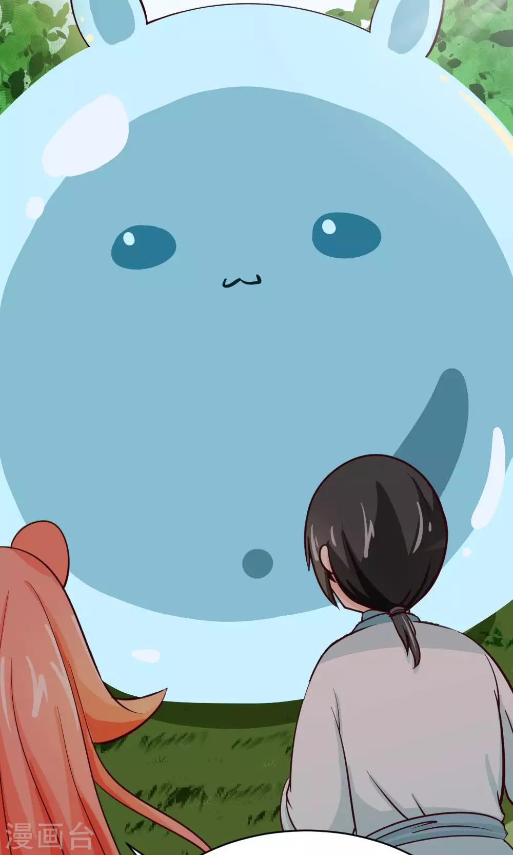 第17话 冲动是不对的4