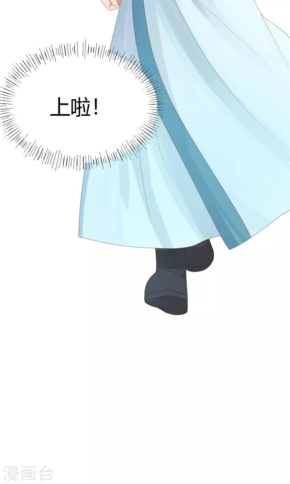 第31话 LED障眼法x12