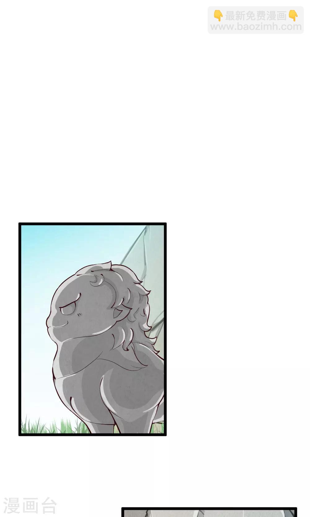 第35话 试练之门1