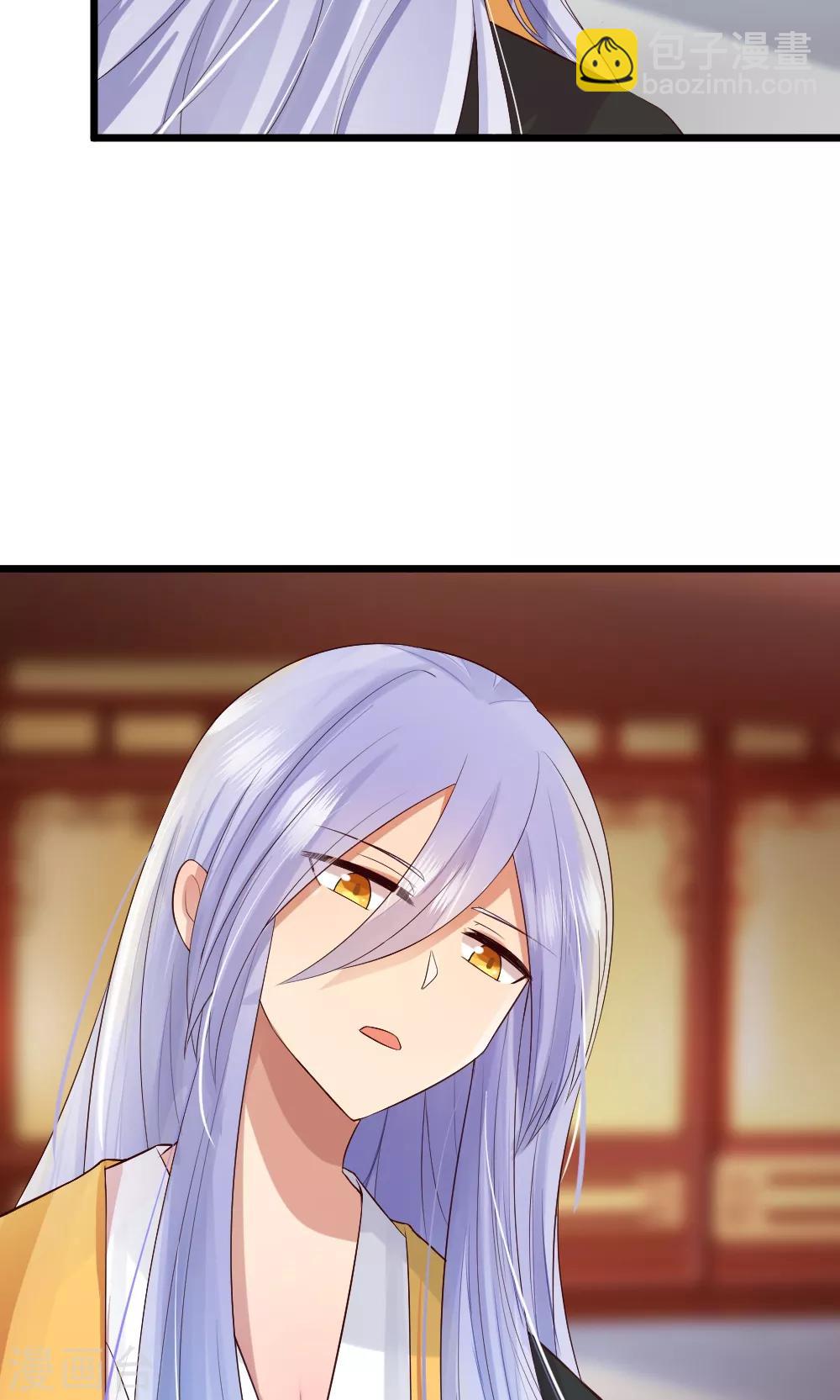 第37话 这次剧情是责编写的4