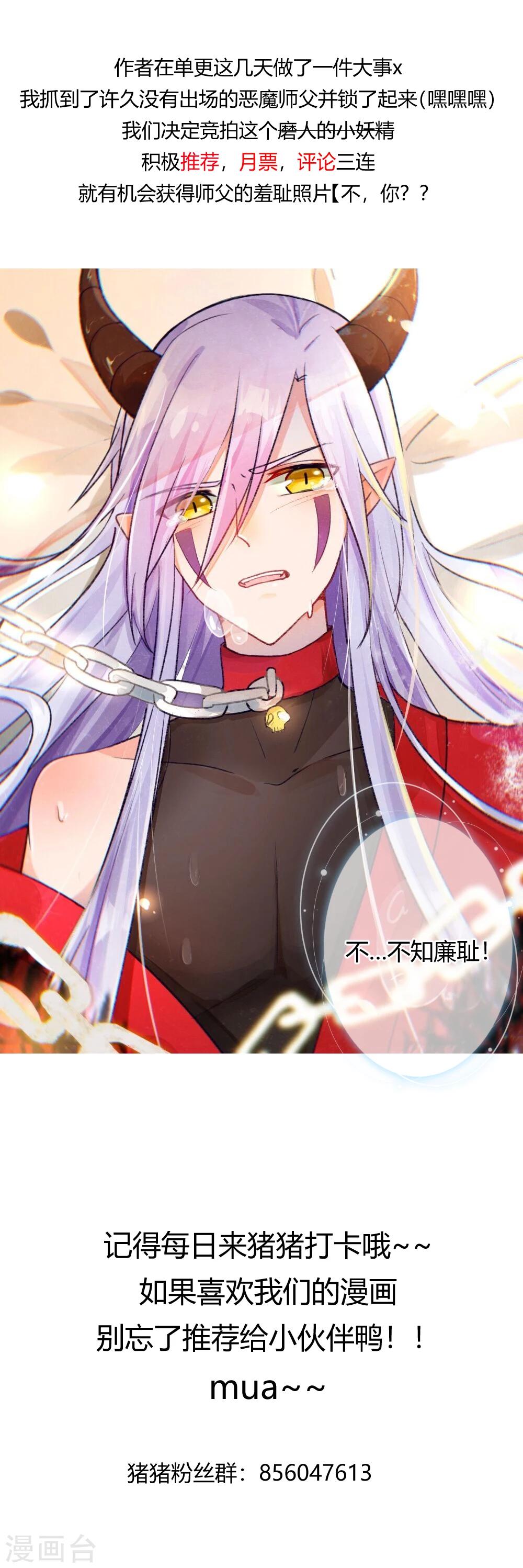 1月16日公告0