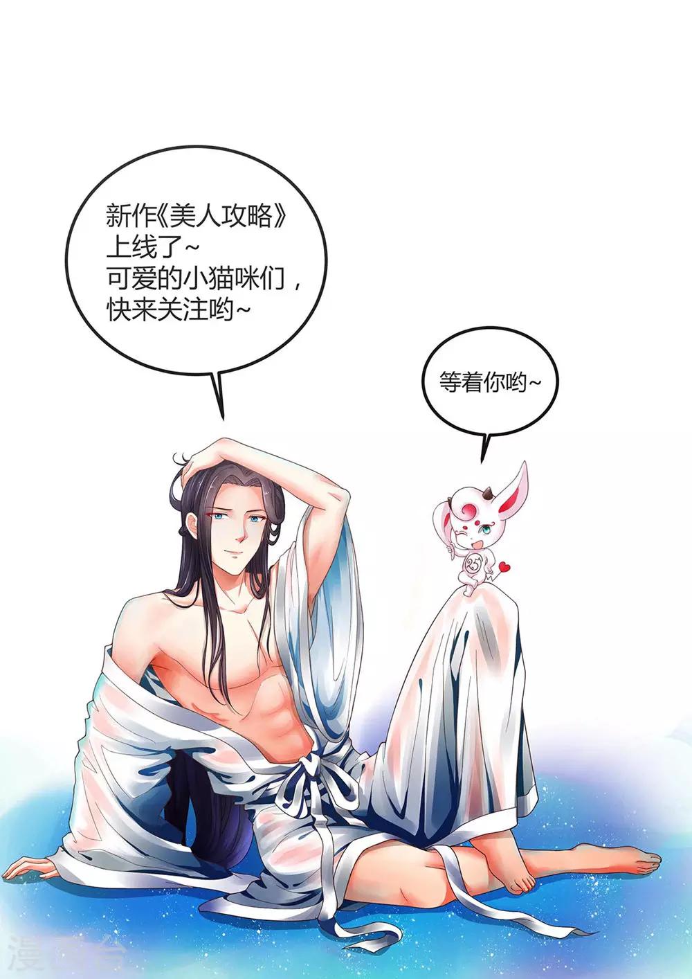 情人节快乐7