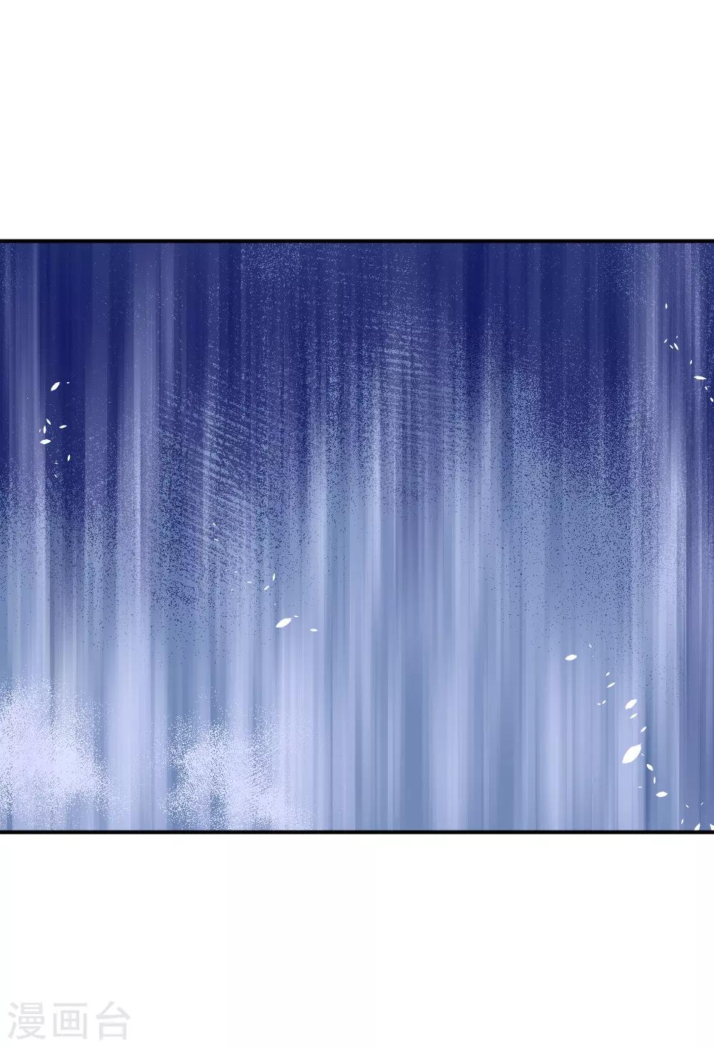 第104话 道心13