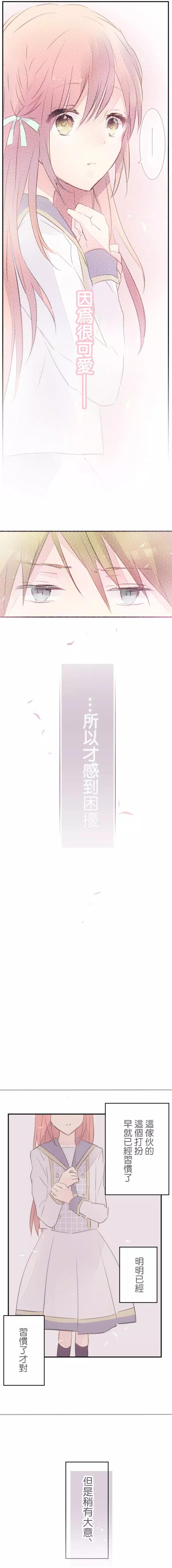 第05回7