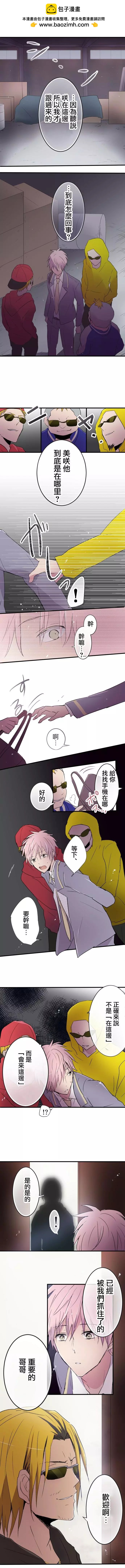 第09回1