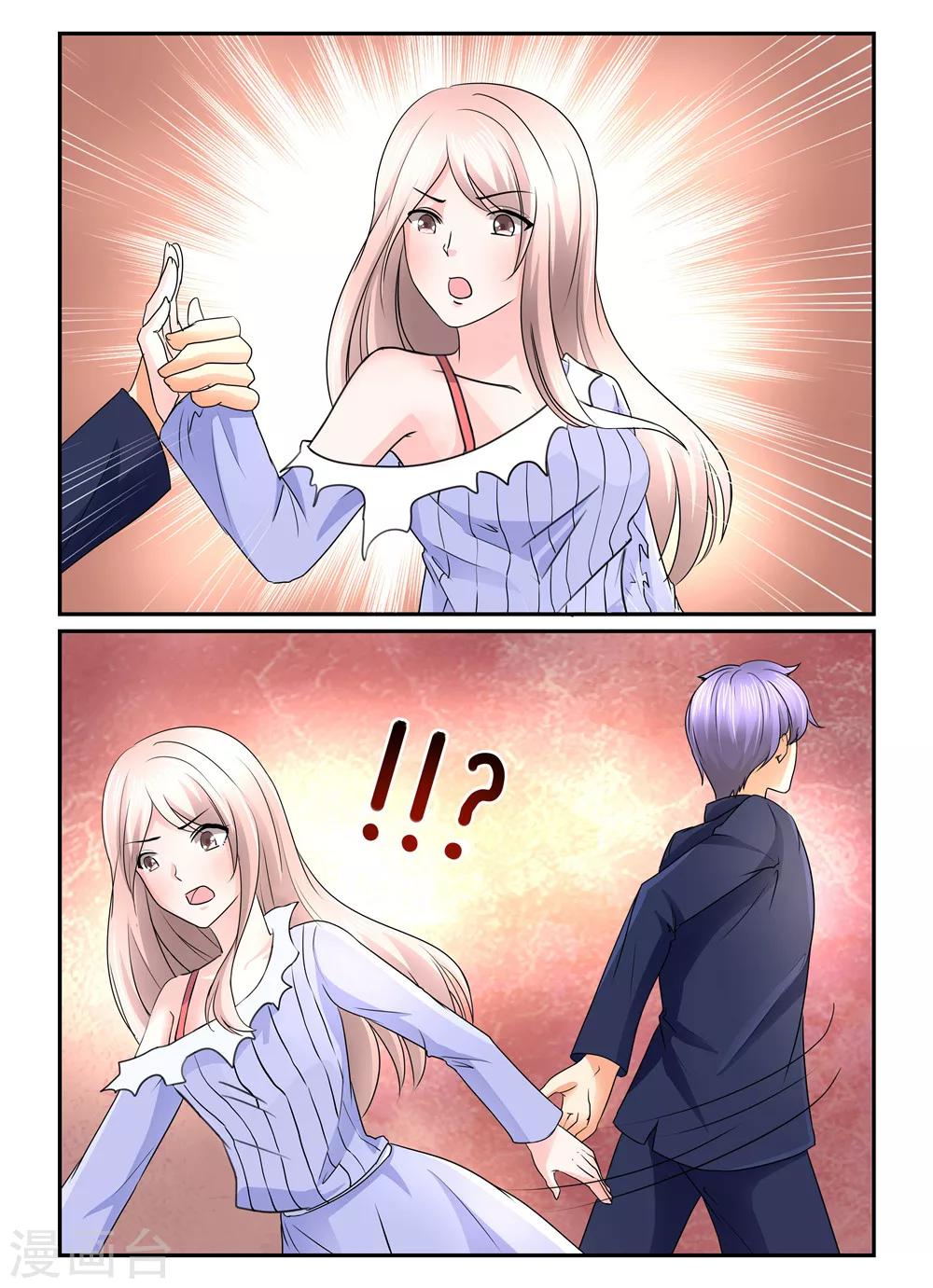 第131话 你算哪根葱8