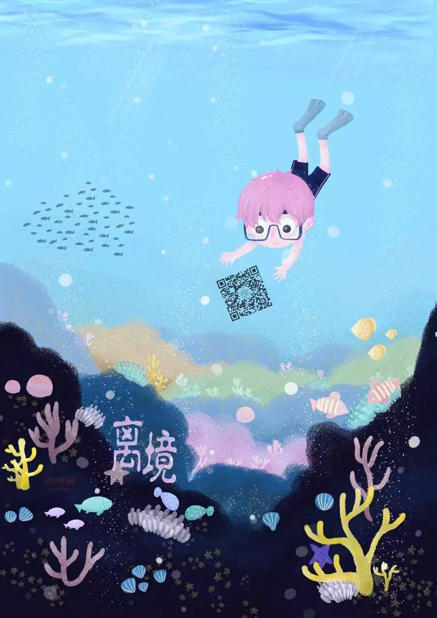 第04话32