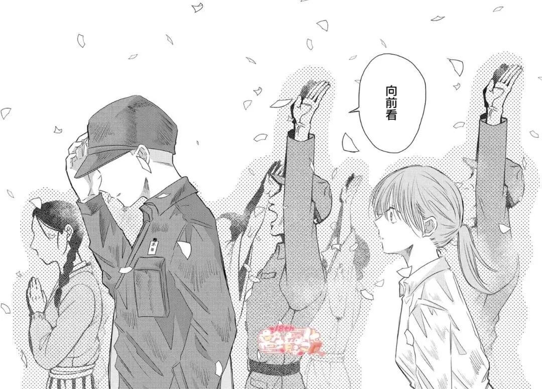 第07话21