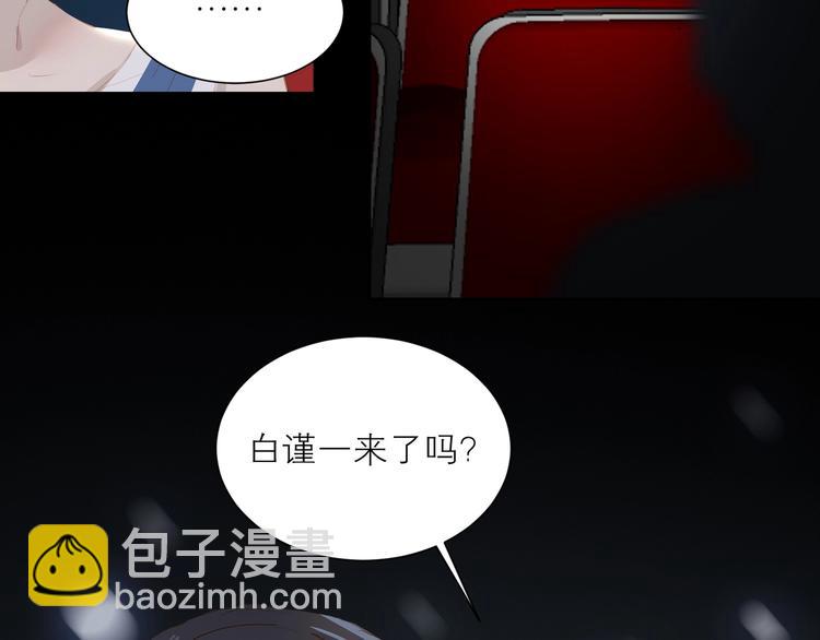第27话 初登台103