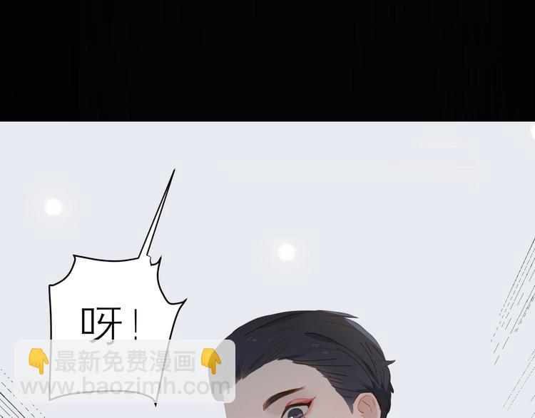 第27话 初登台110