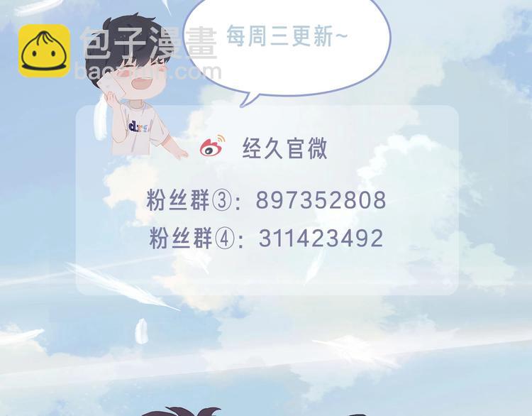 第27话 初登台127